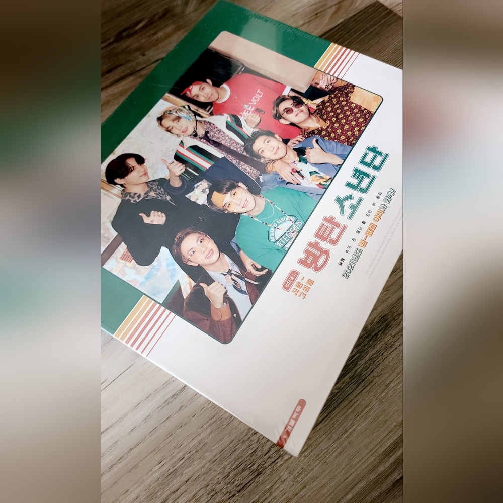 BTS 2021 Season's Greetings